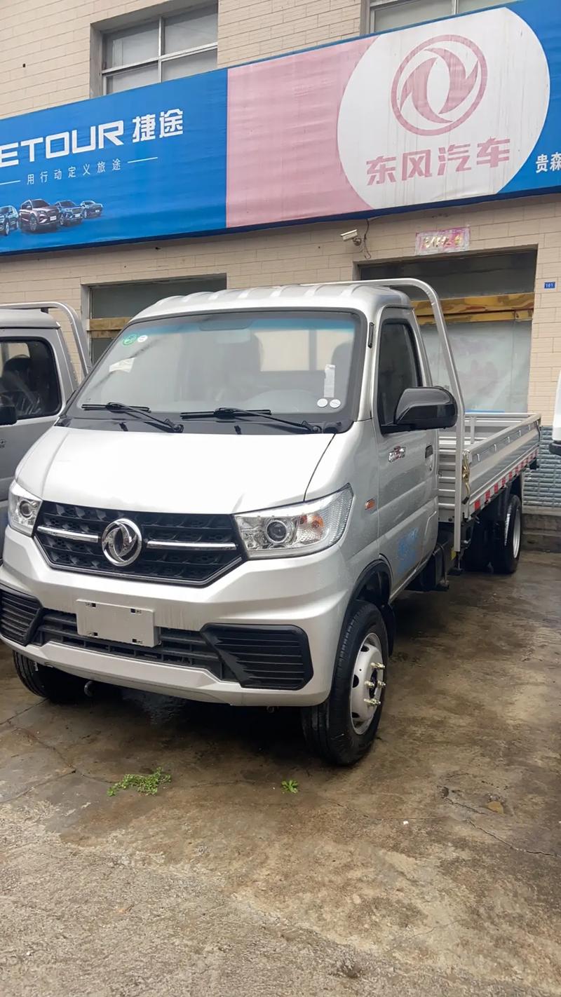 小型东风货车_东风卡车载货_东风小卡货车适合在城市还是乡村道路行驶？