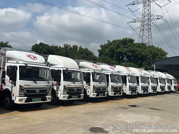 东风新能源货车助你降本增效(图1) 东风新能源货车助你降本增效(图1)