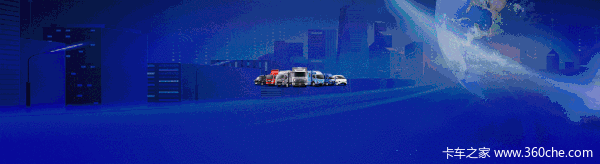 东风途逸T5CNG，能省会赚创富先锋(图1)